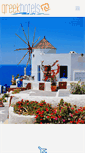 Mobile Screenshot of greekhotels.com