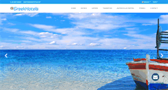 Desktop Screenshot of greekhotels.net