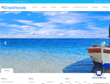 Tablet Screenshot of greekhotels.net